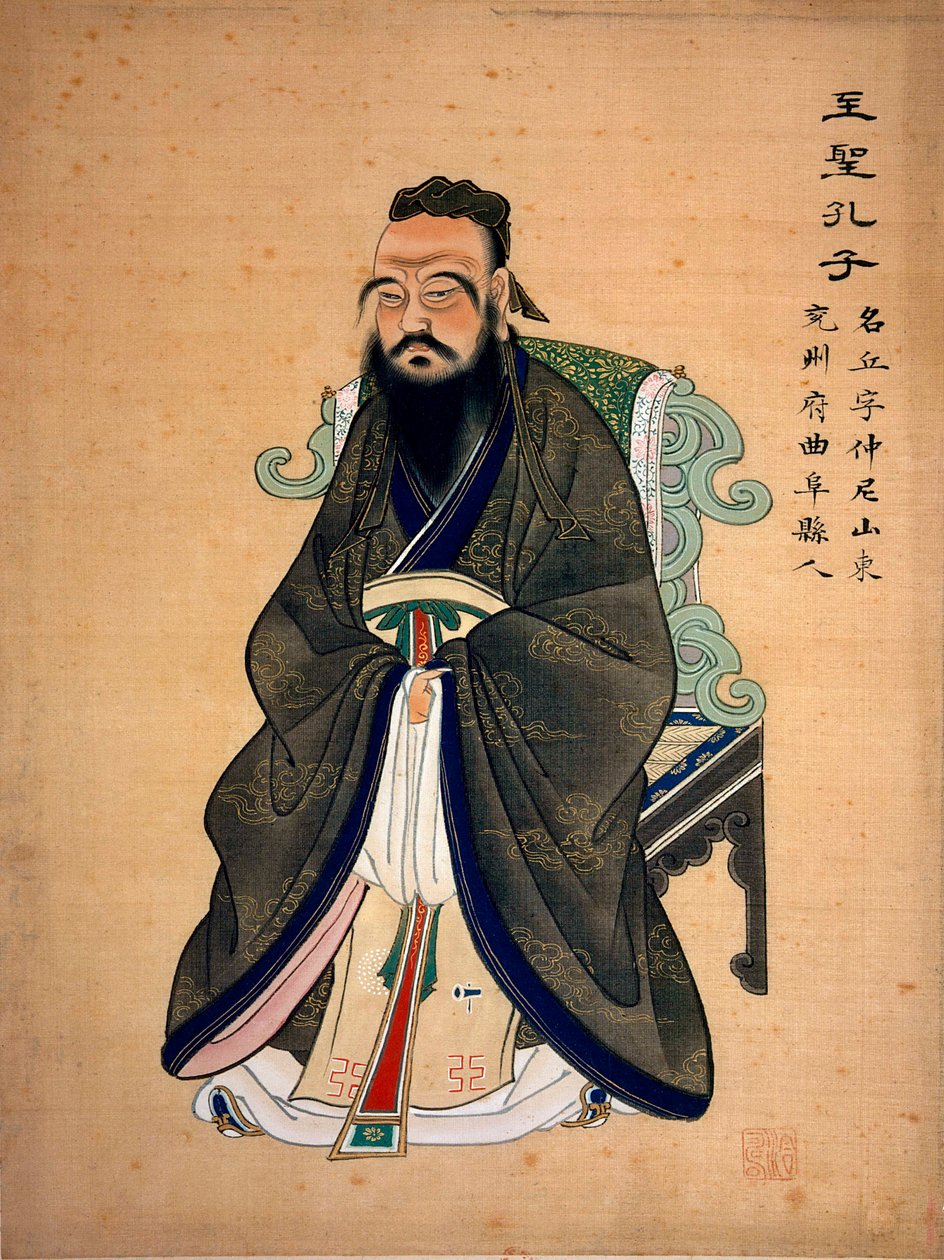 Portrait of Confucius (Confucio) (or Kong Fu Zi) (555-479 BC), Chinese philosopher. Chinese print. B.N. Paris by School Chinese