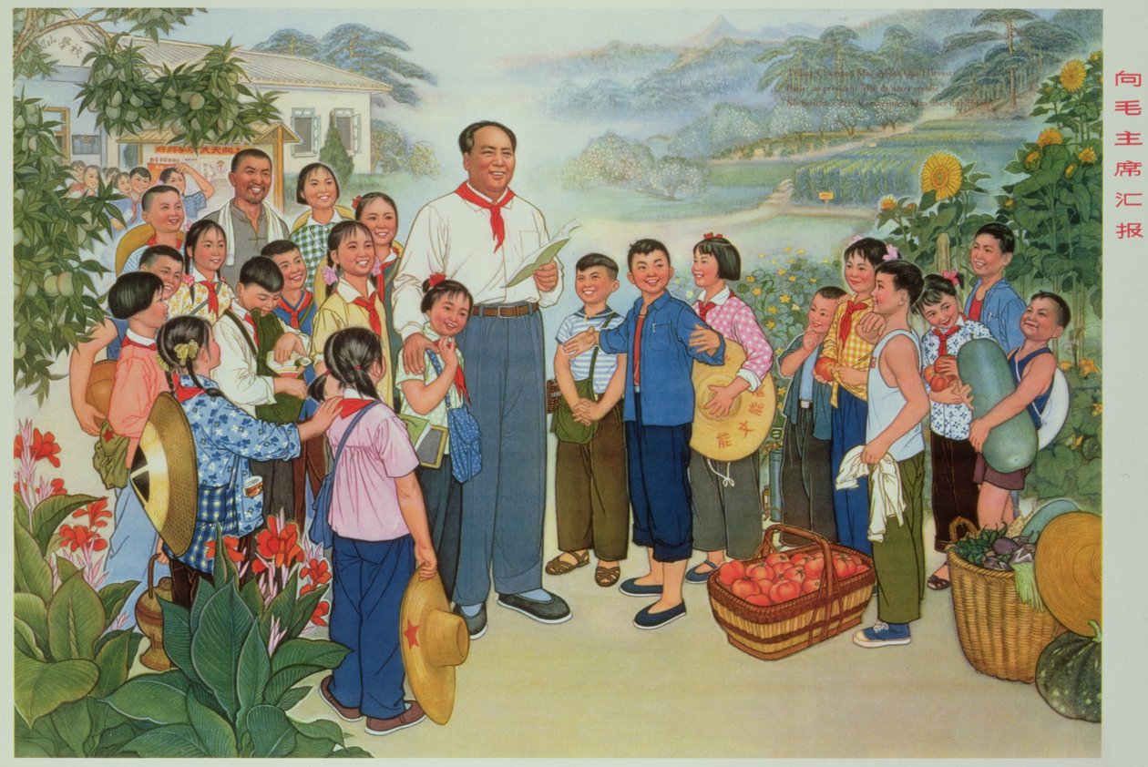 Reporting our harvest to Chairman Mao, propaganda poster from the Chinese Cultural Revolution by School Chinese