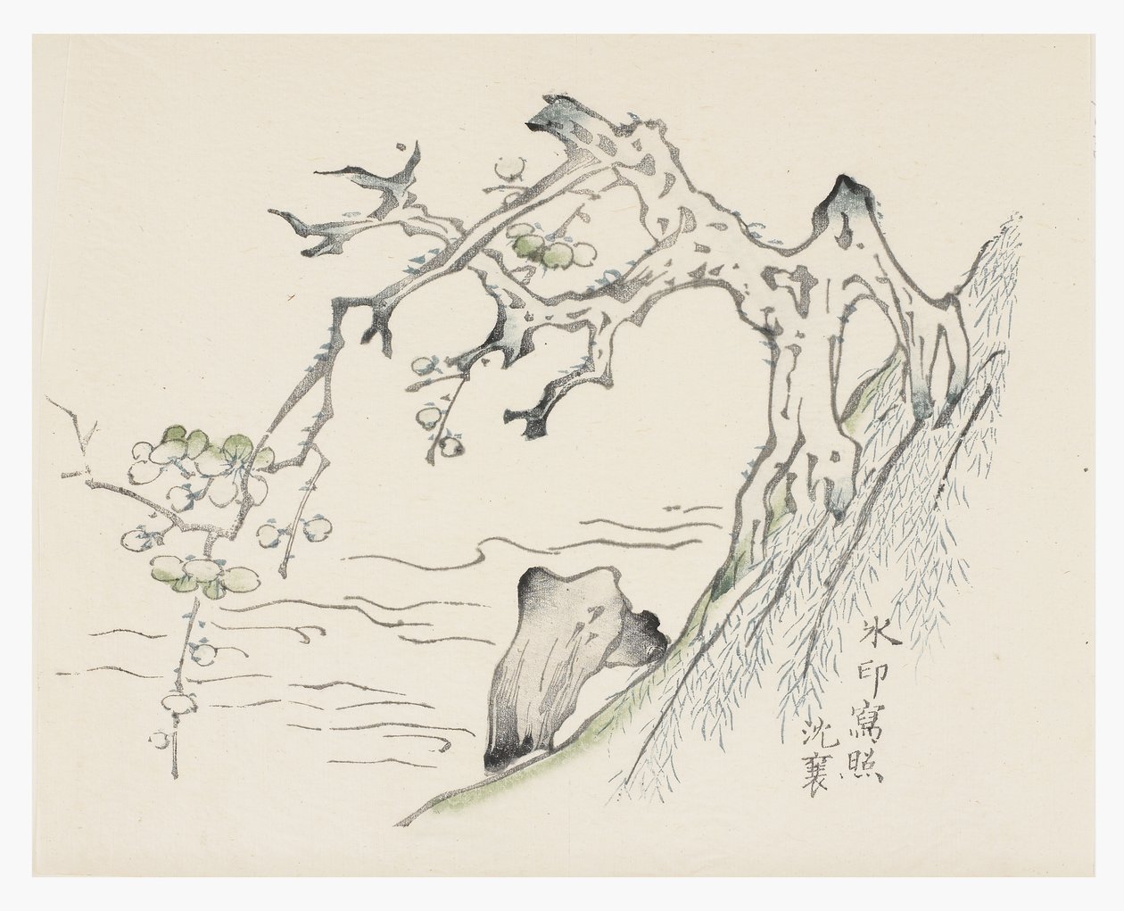 Ten Bamboo Series by School Chinese