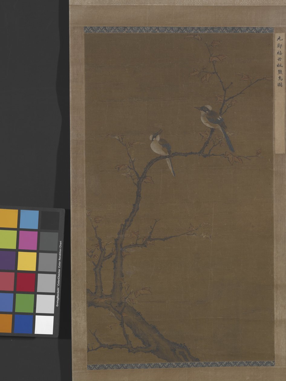 Two Birds on a Red Maple, about 1350 by School Chinese