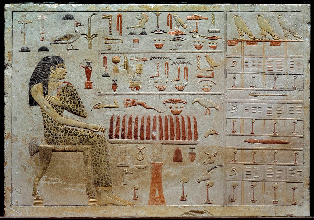 Egyptian antiquity: limestone stele of Nefertiabet represents before a table of offerings. 4th dynasty (around 2620-2500 BC). Paris, Musee du Louvre by School Egyptian