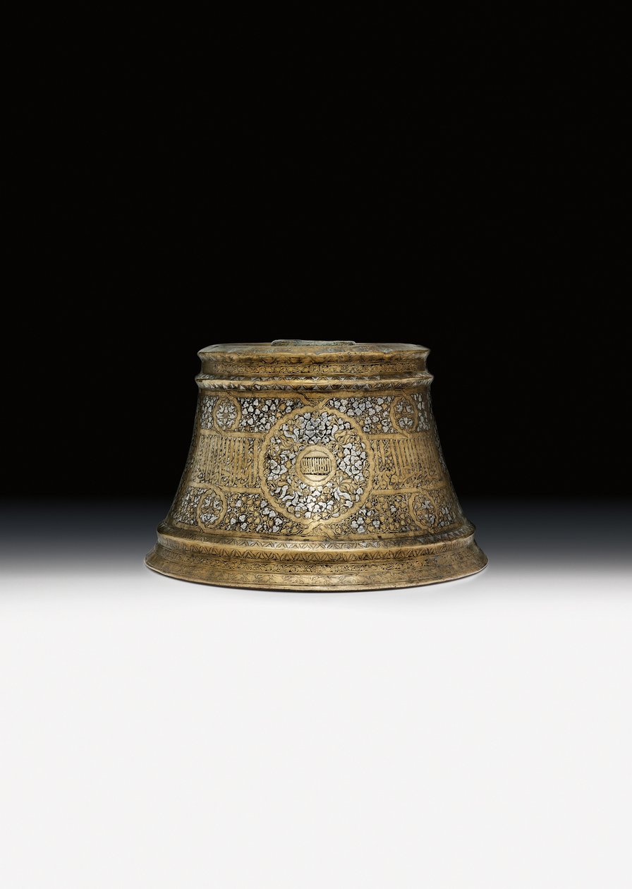 Mamluk Candlestick Base in the Name Sultan Shihab Al-Dunya Wa Al-Din Ahmad bin Al-Malik Al-Nasir Muhammad by School Egyptian