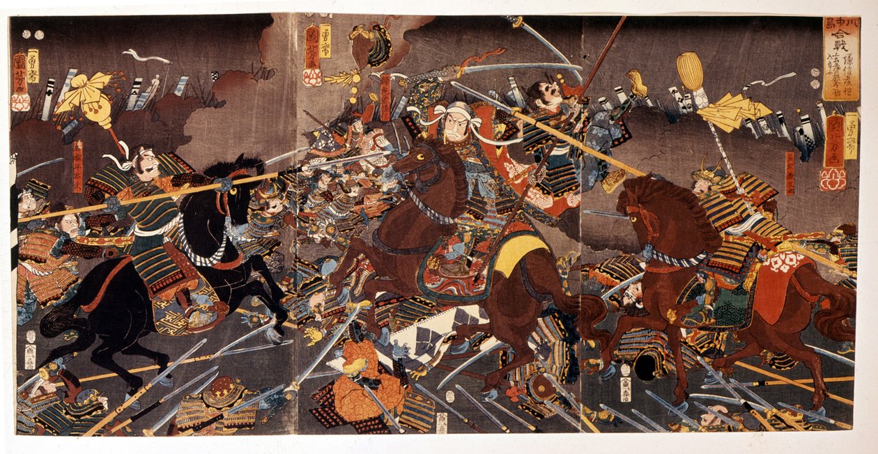 Battle of Kawa Nakajima. by Japanese School
