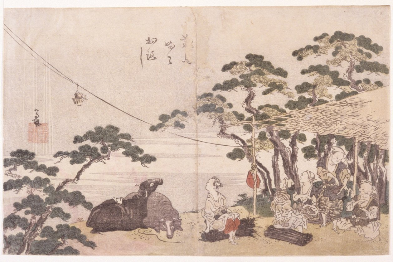 Noonday Rest by School Japanese: Buy fine art print