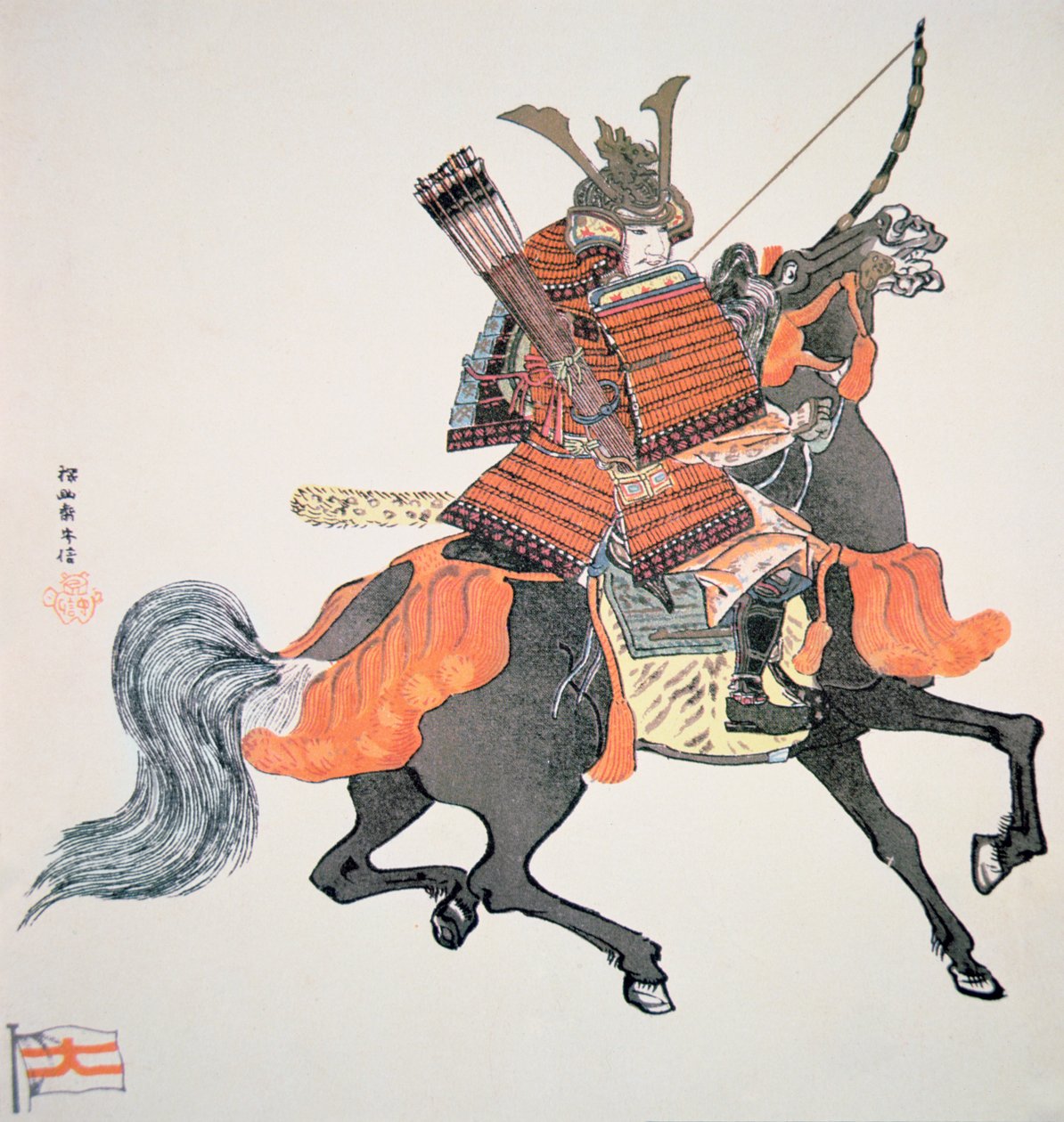 Samurai of Old Japan armed with bow and arrows by School Japanese