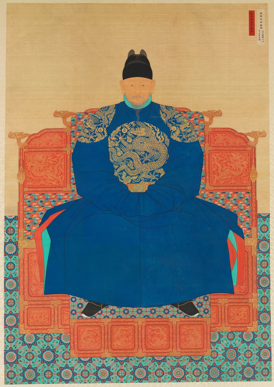 King Taejo of Joseon by School Korean