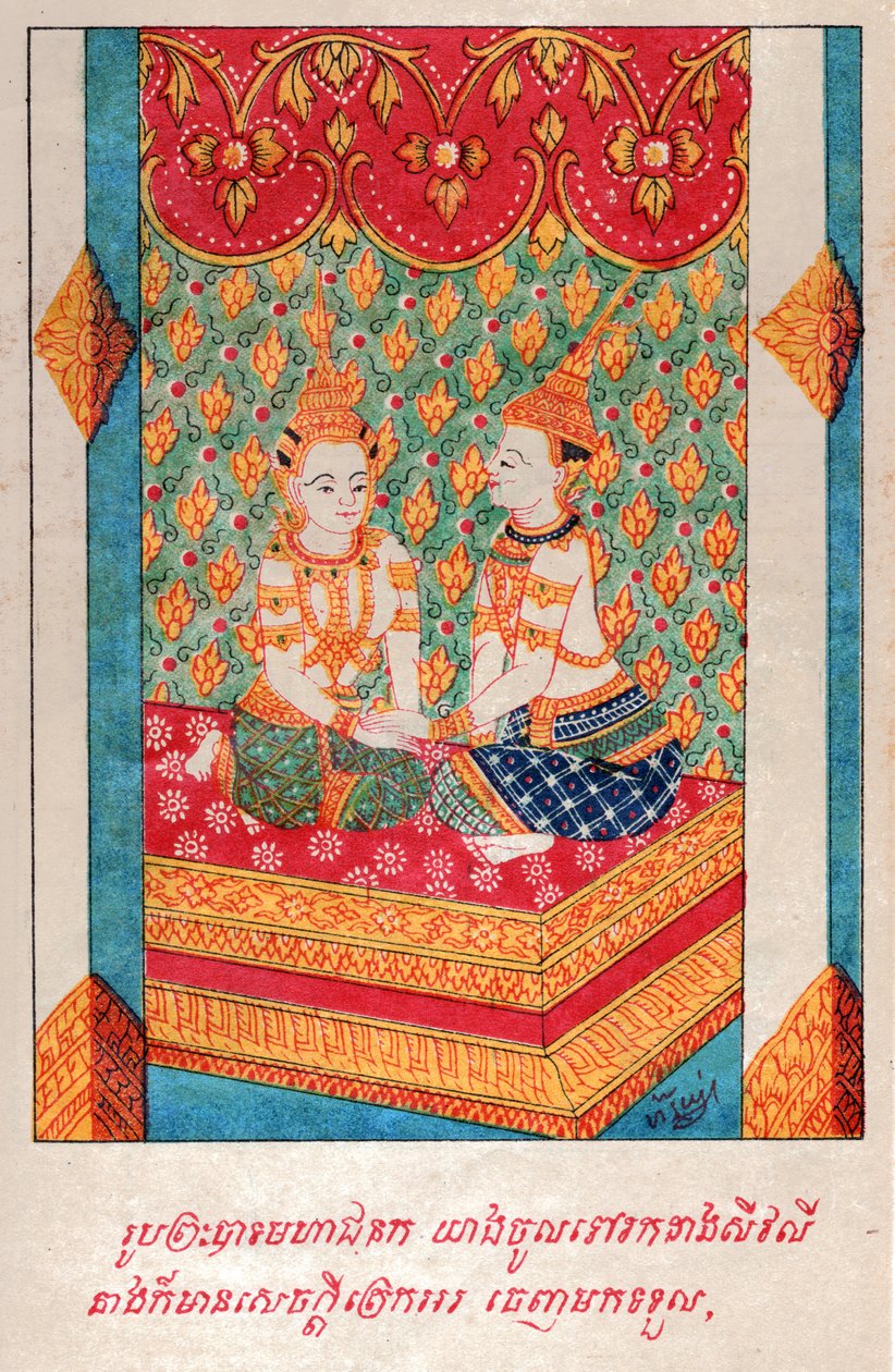 Mahajanaka Jataka by School Laotian
