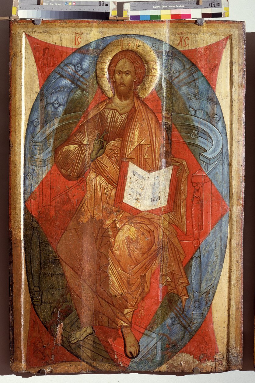 Christ in Majesty, Saviour of the World by School Russian