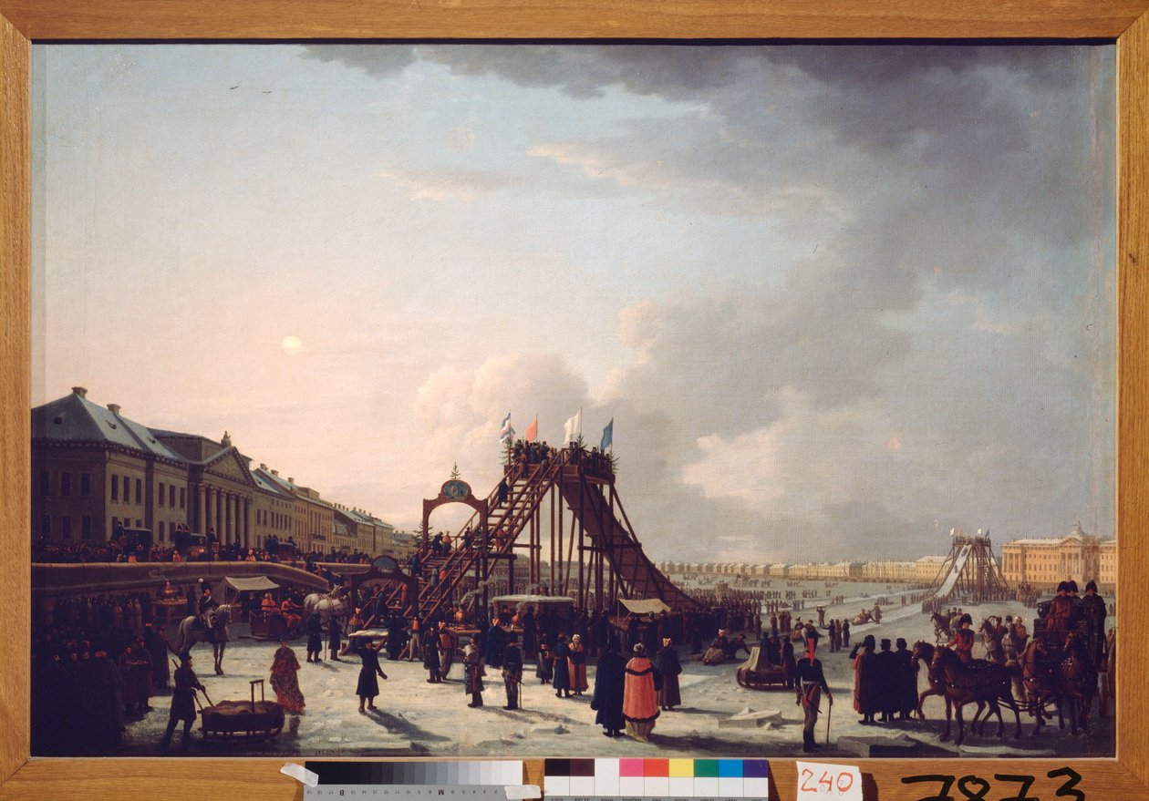 The Roller Coaster on the Neva in Saint Petersburg by School Russian