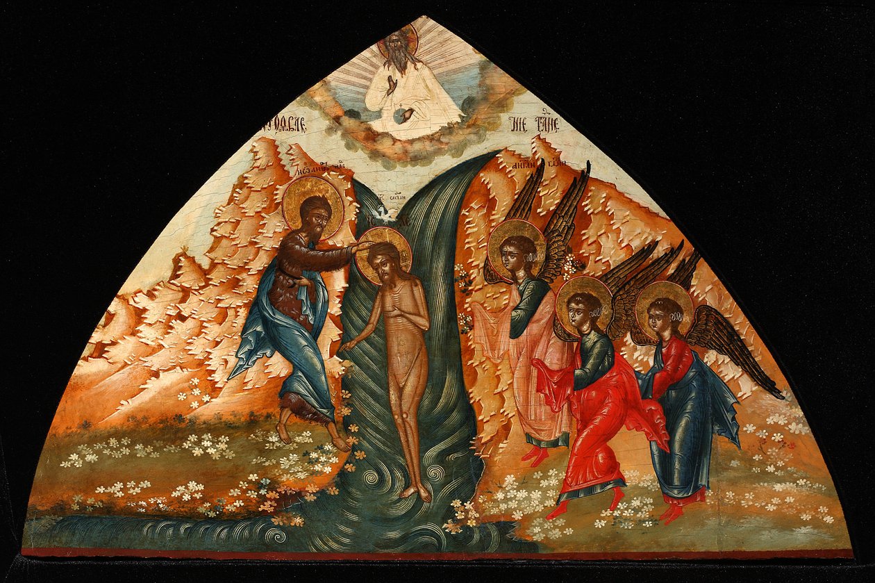 The Baptism of Christ by School Russian