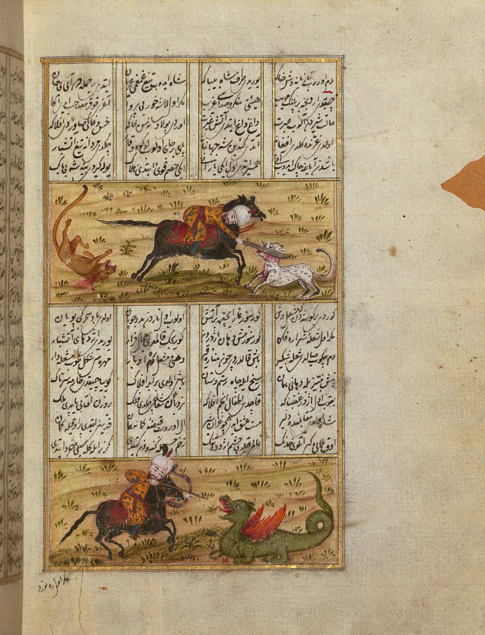 Sultan Mahmud Killing a Lion and a Dragon by School Turkish