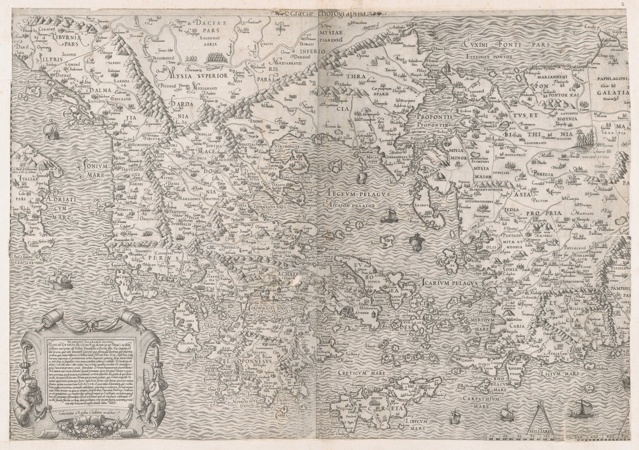 Speculum Romanae Magnificentiae: Map of Greece, mid-16th century by Sebastiano di Re