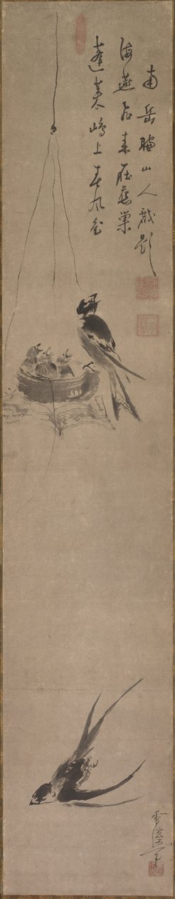 Swallows by Sekkei Yamaguchi