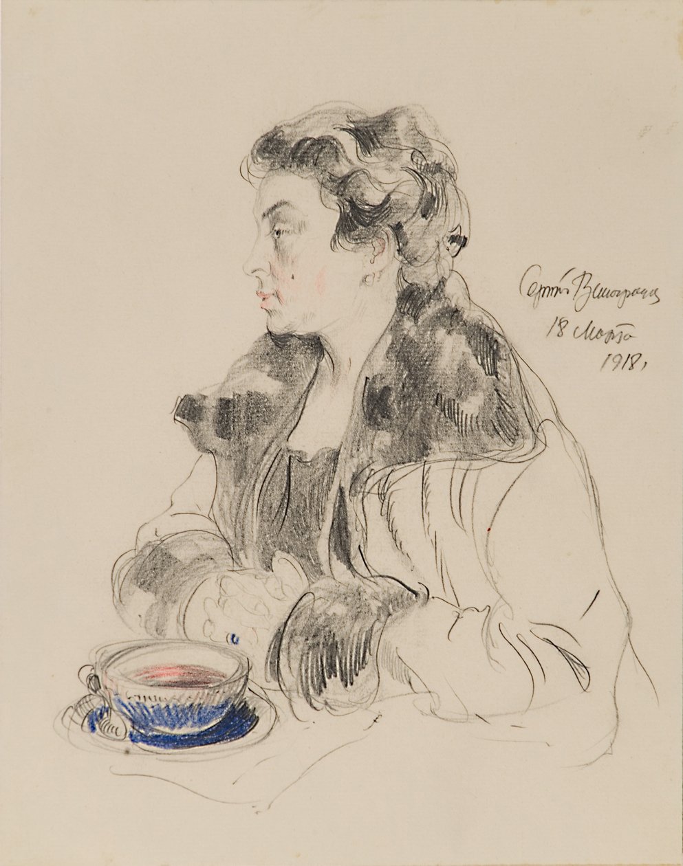 Portrait of Jevdokia Sergeyevna Morozova by Sergei Arsenevich Vinogradov