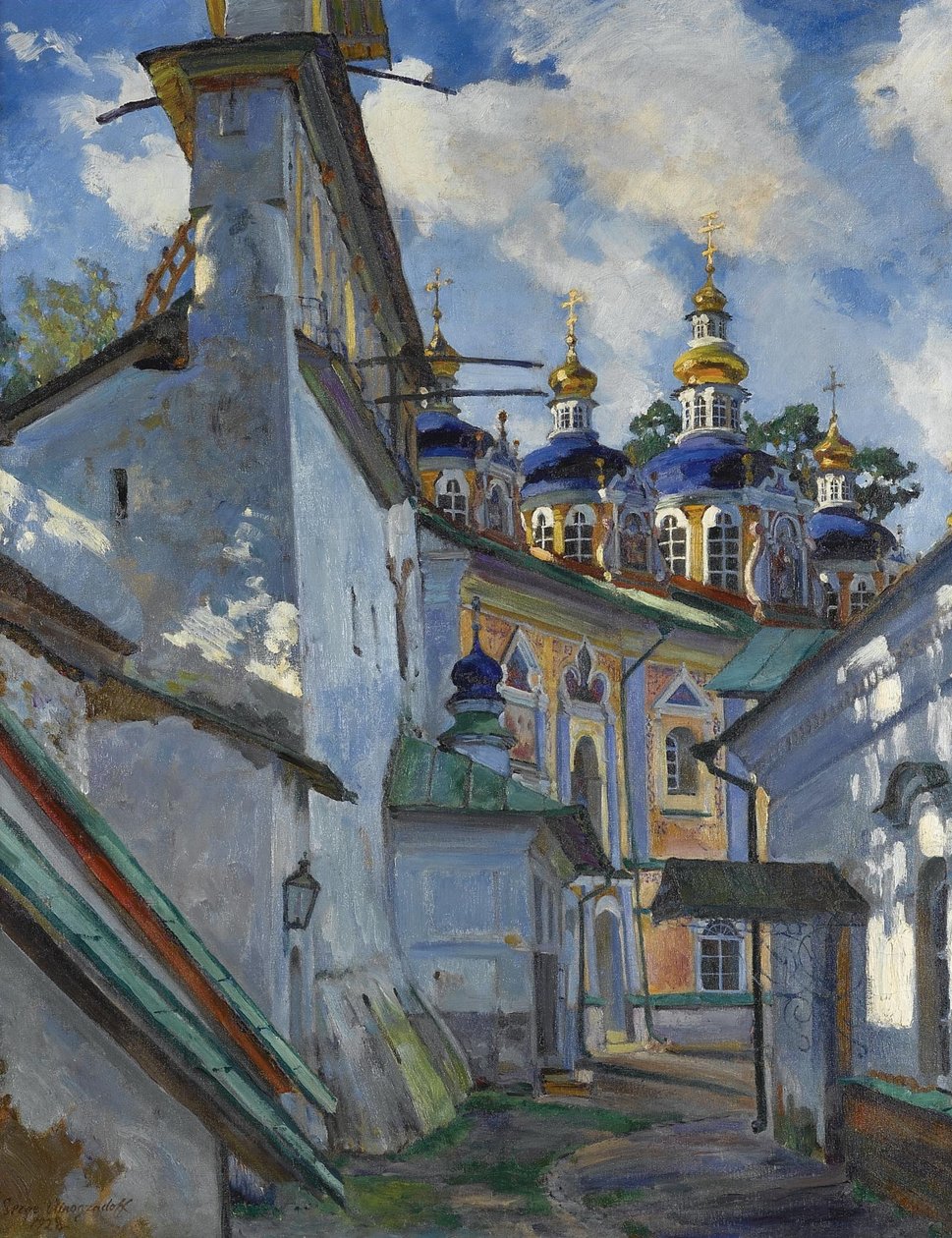 View of the Pskovo-Pechersky Monastery by Sergei Arsenevich Vinogradov