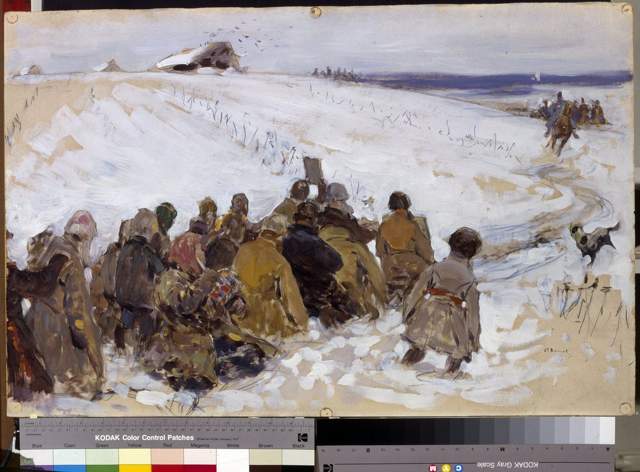 A Punitive Expedition by Sergei Ivanovich Gribkov