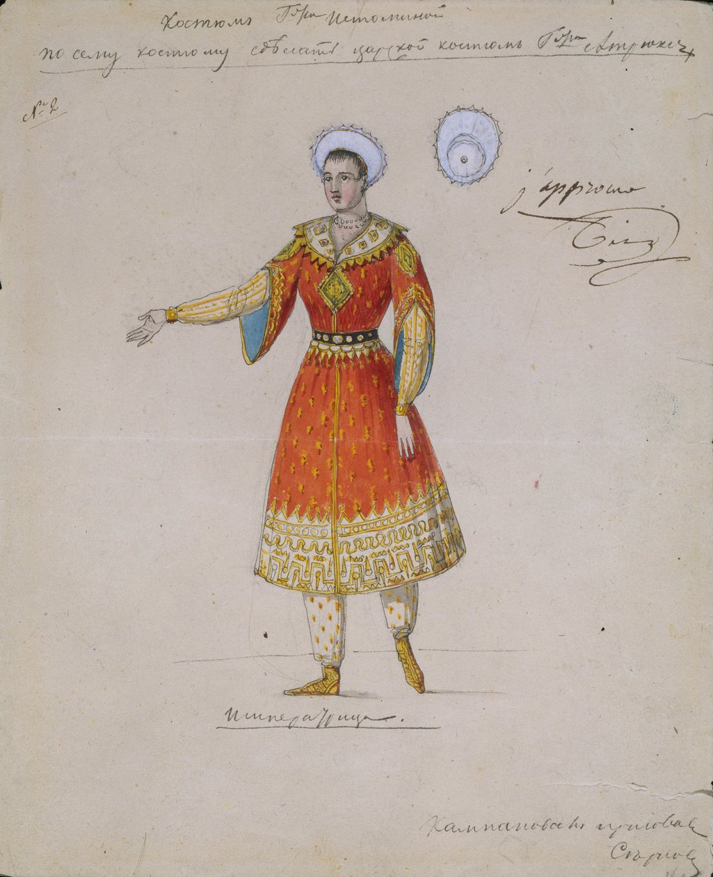 Costume Design for the Ballet Tsarina Syuyumbeki by A. Blanche by Serkov