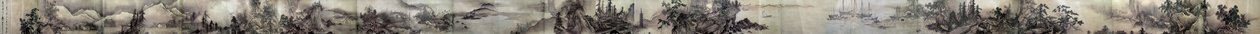 Landscapes of the Four Seasons by Toyo Sesshu