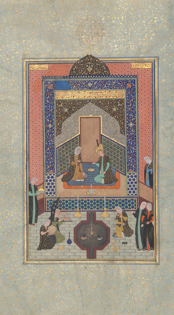 Bahram Gur in the Dark Palace on Saturday, Folio 207 from a Khamsa, A.H. 931/A.D. 1524-25 by Shaikh Zada