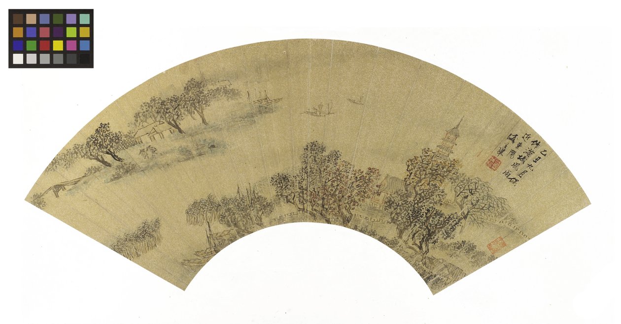Landscape with Pagoda, Houses and Boats, 1625 by Sheng Maoye
