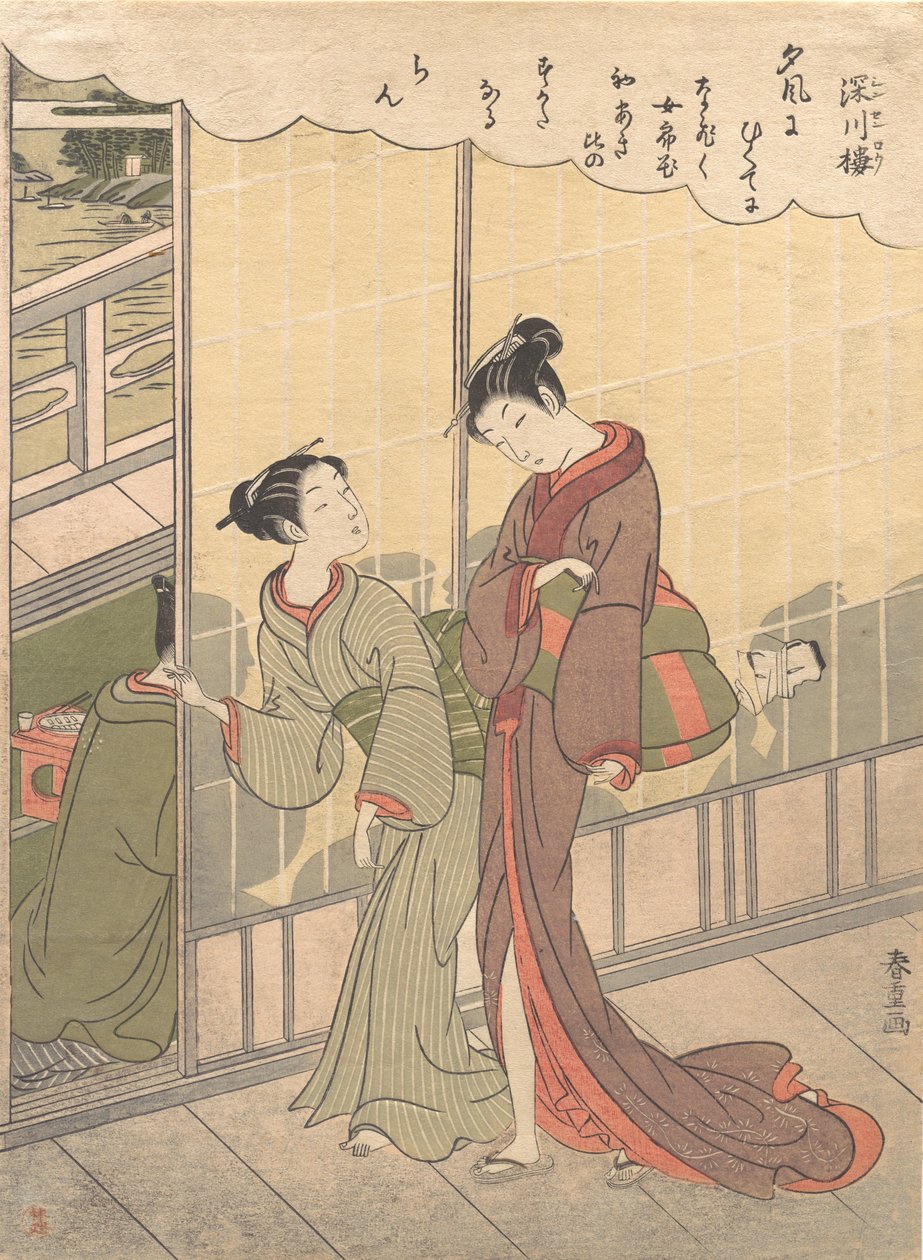Scene of the Pleasure Quarter at Fukagawa by Shiba Kokan