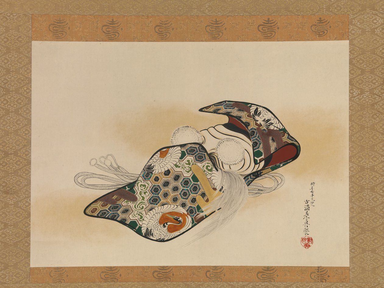 Mask for the Noh Play Okina by Shibata Zeshin