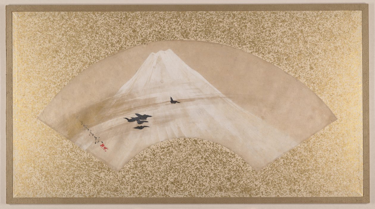 Mountains with Birds by Shibata Zeshin