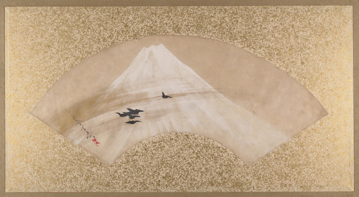 Mountains with Birds, late 19th century by Shibata Zeshin