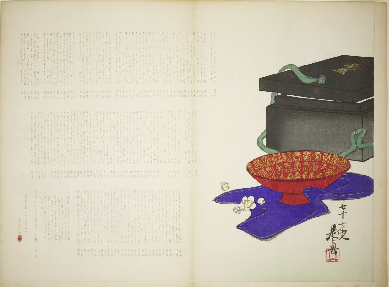 The Cup of Long Life by Shibata Zeshin
