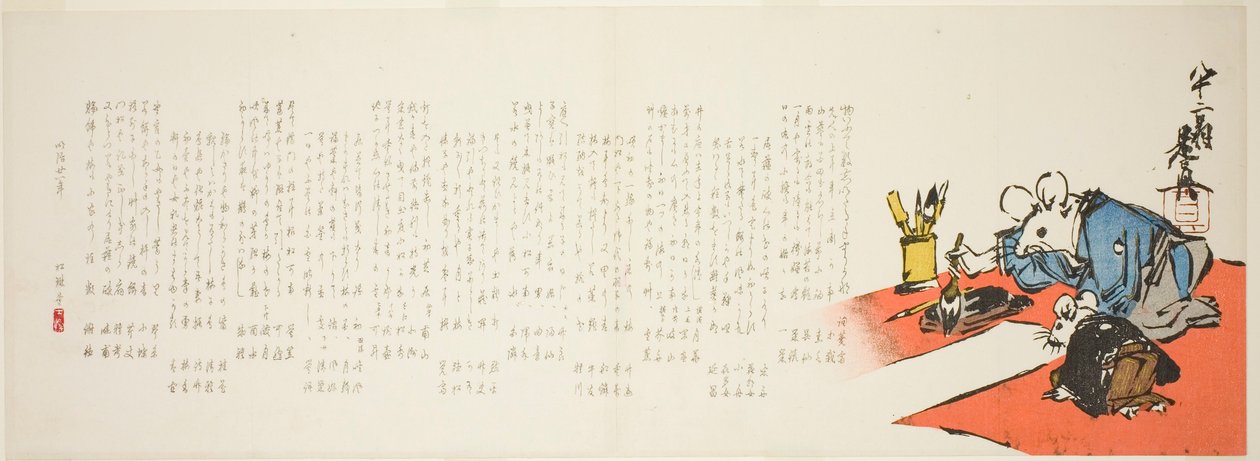 Two Formally Dressed Rats About to Execute the First Calligraphy of the ...