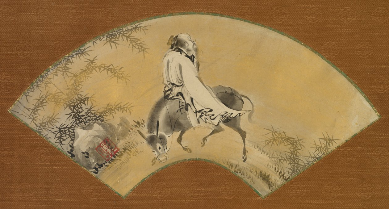 Pan Lang (Han Rō) by Shikibu Terutada