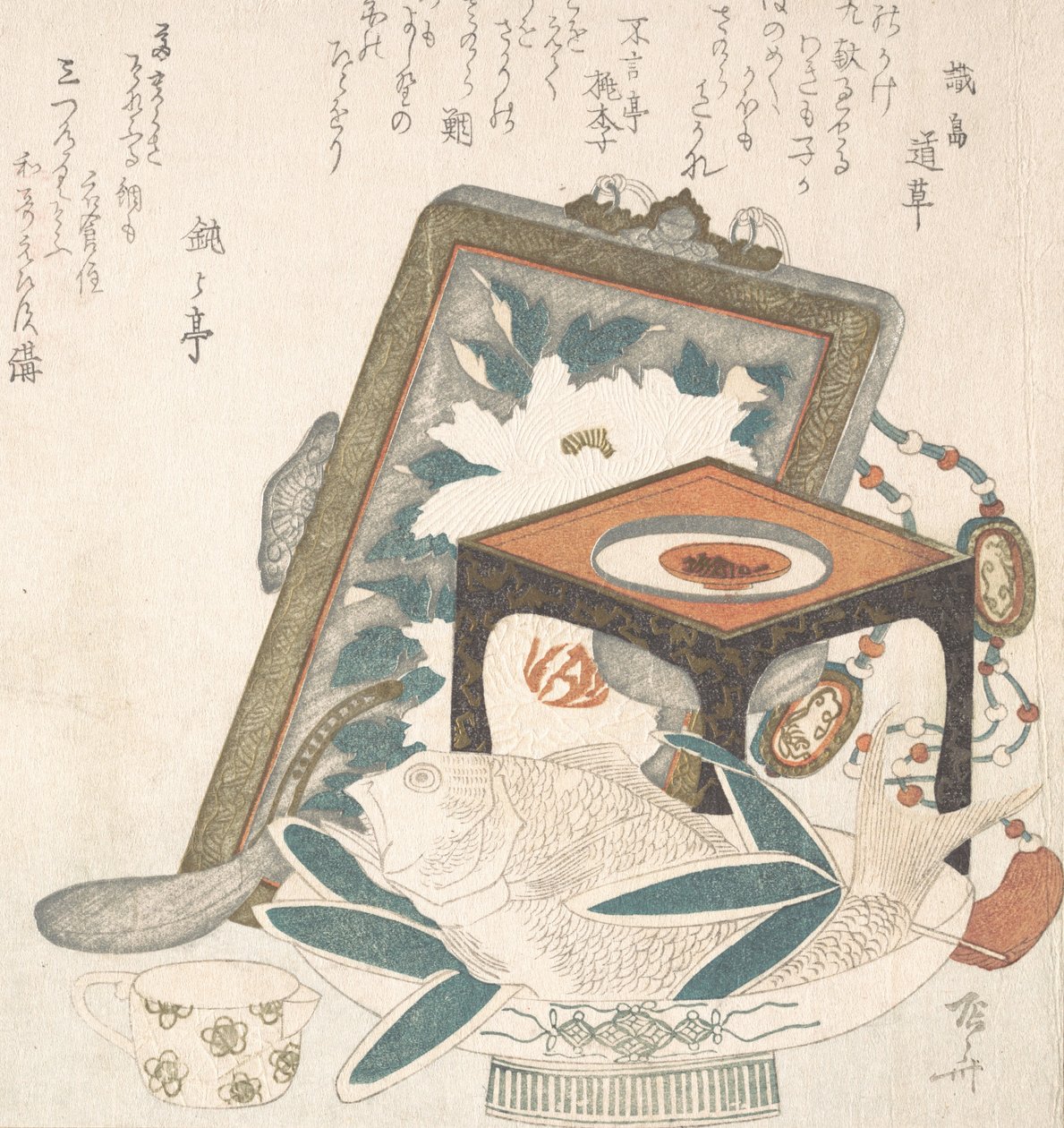 Framed Painting, Small Stand with a Wine Cup and a Dish with a Fish, 19th century by Shinsai