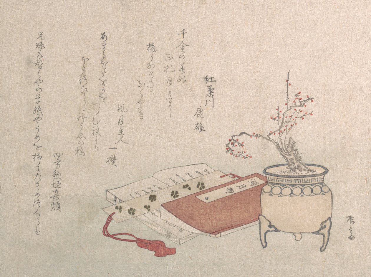 Potted Plum Tree in Blossom and Books, 19th Century by Shinsai