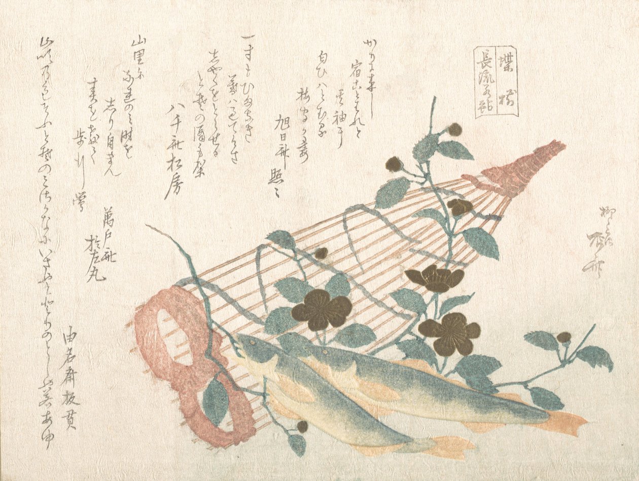 Sweet Fishes of the Nagara River, with Baskets and Flowers by Shinsai