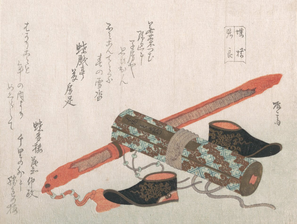 Sword, Shoes and a Scroll, Representing the Chinese Warrior Choryo, 19th century by Shinsai