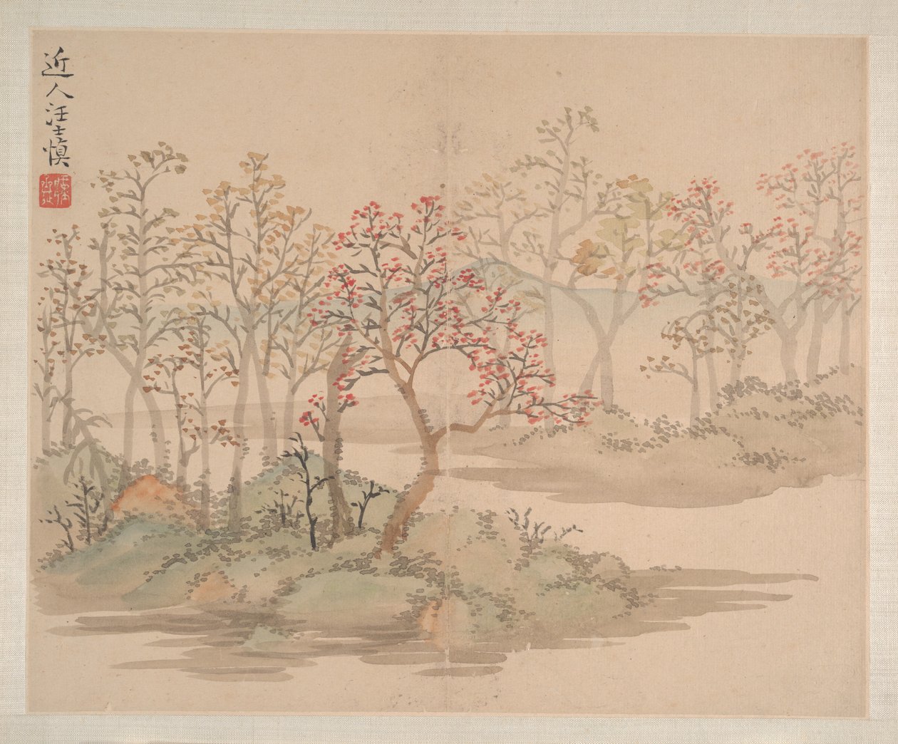 Landscapes and Flowers, dated 1745 by Shishen Wang
