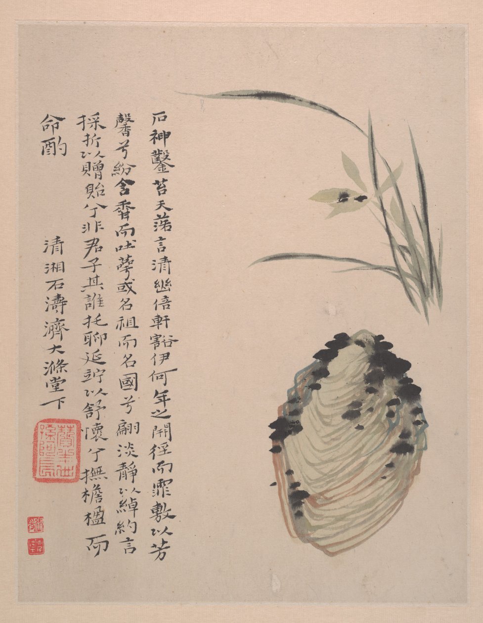 Wilderness Colors, ca. 1700 by Shitao Daoji