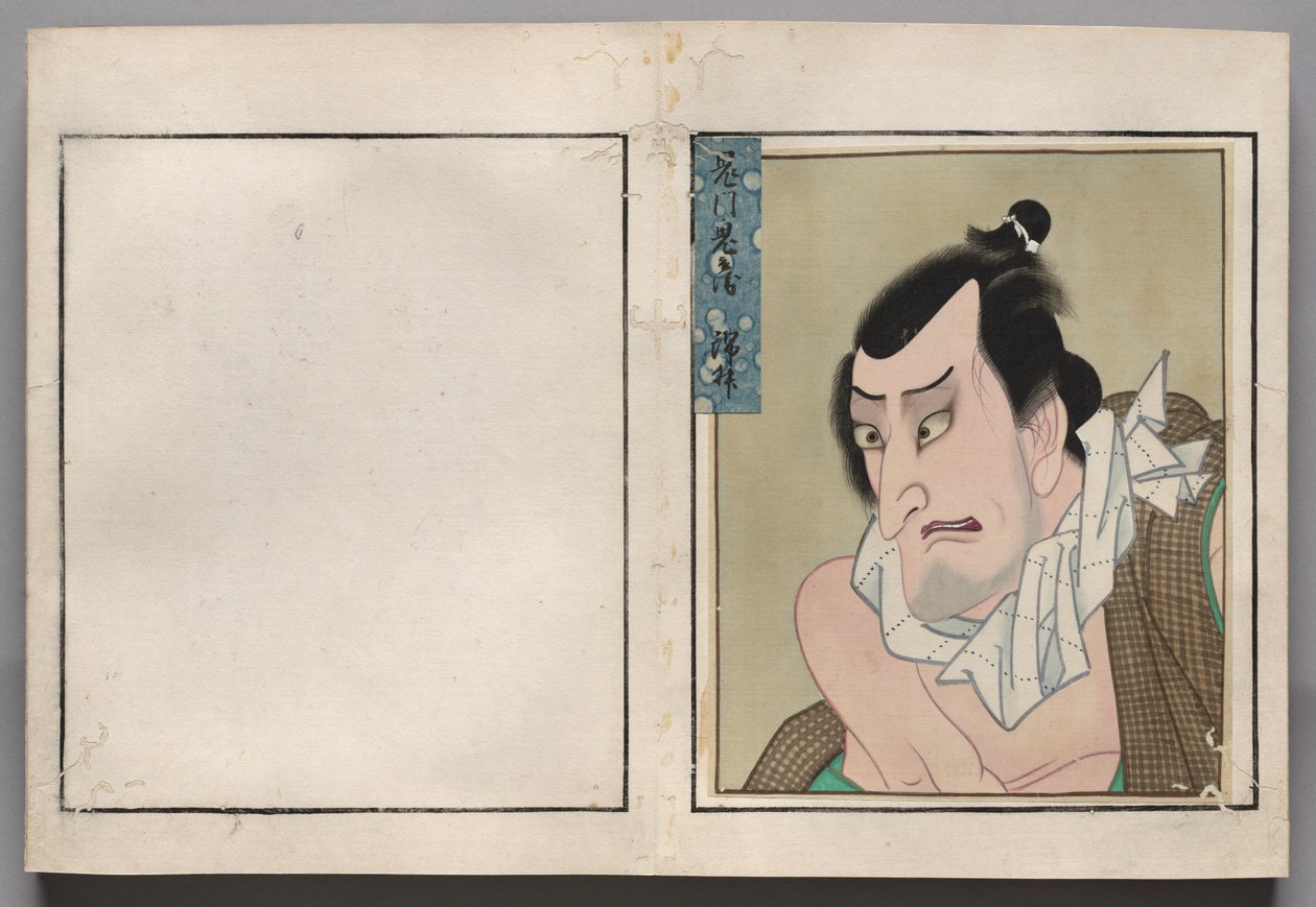 Leaf from Album of Actor Portraits by Shorakusai