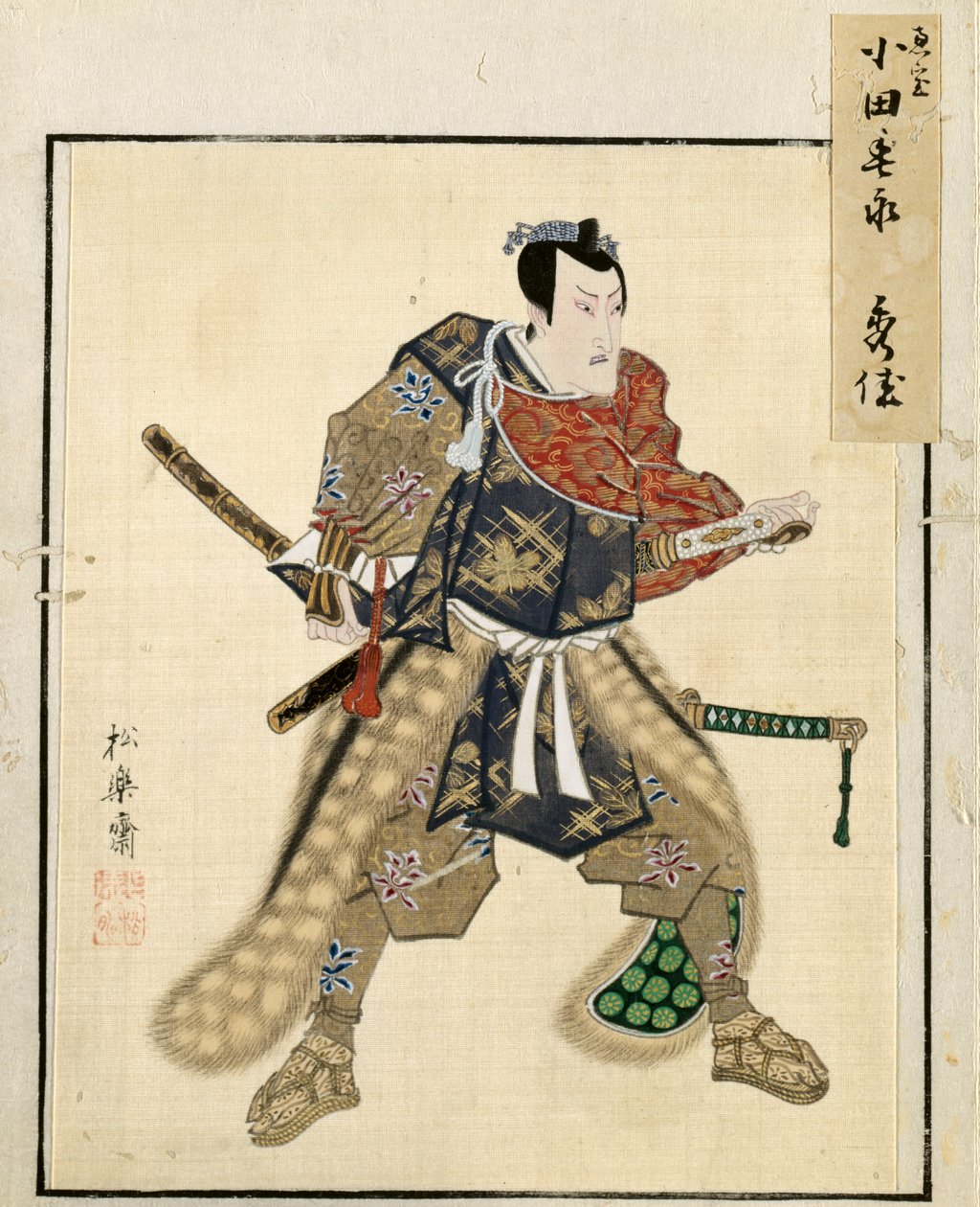 Leaf from Album of Actor Portraits by Shorakusai