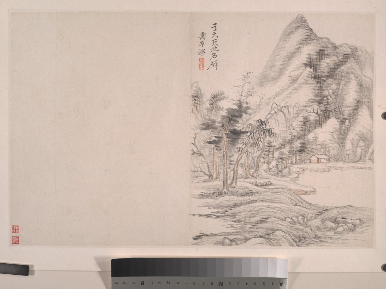 Landscapes in the Manner of Song and Yuan Masters by Shouping Yun