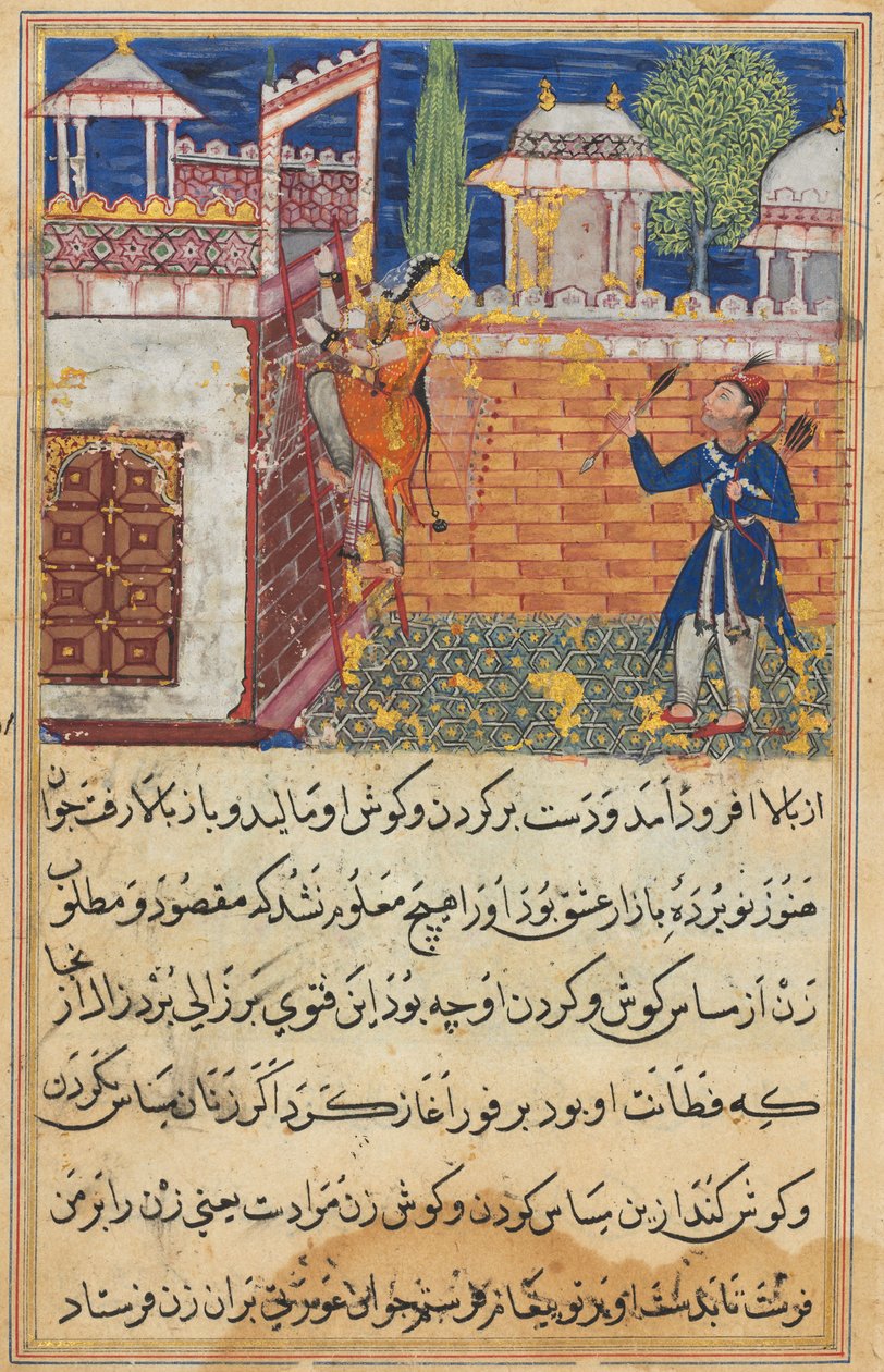 Page from Tales of a Parrot Tuti-nama: Eighth night: The deceitful wife returns..., 1558-1560 by Shravana