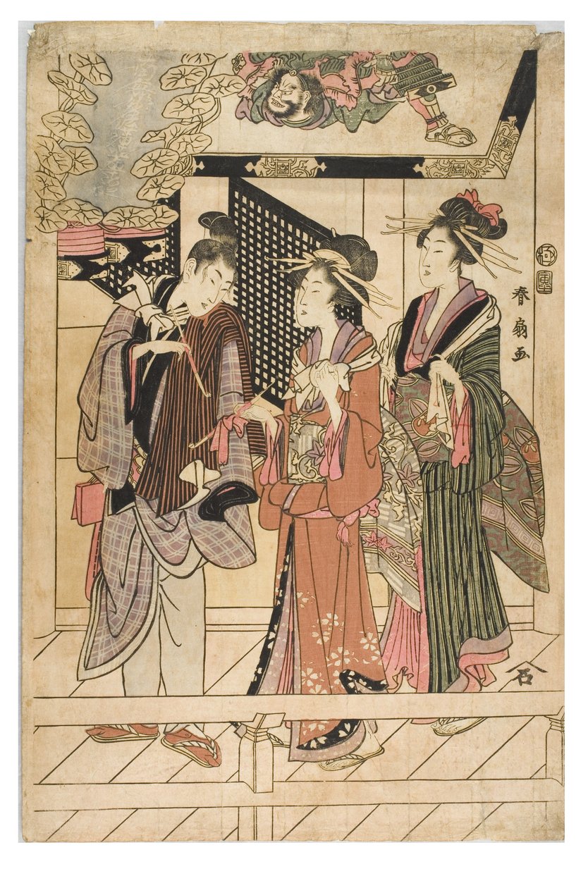 Visit to a Shrine by Shunsen Katsukawa