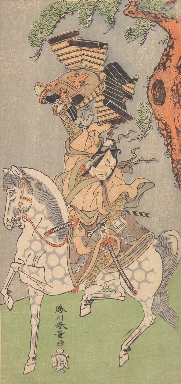 Ichikawa Danjuro V as a Warrior Mounted on a Dapple Gray Horse by Shunsho