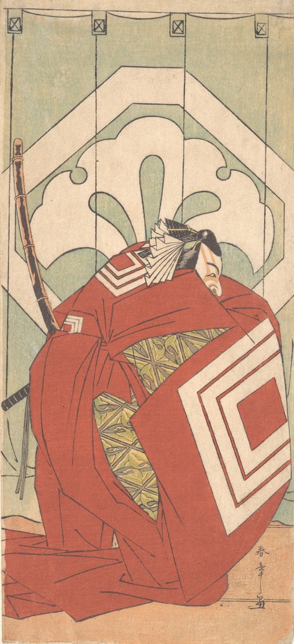 Ichikawa Danjuro V in a Shibaraku Role by Shunsho