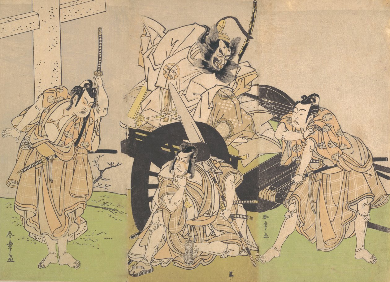 Kabuki Actors Ichikawa Yaozo II, Nakajima Mihoemon II, Ichikawa Ebizo III by Shunsho