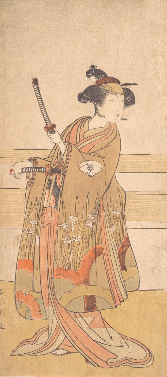 Onoe tamizō main image 1