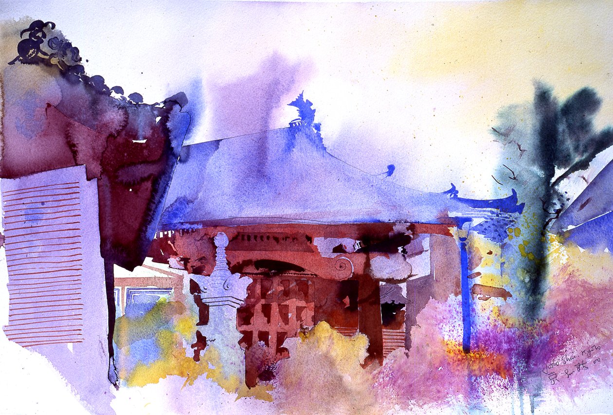 Jodo Shai Kyoto, 2000 by Simon Fletcher
