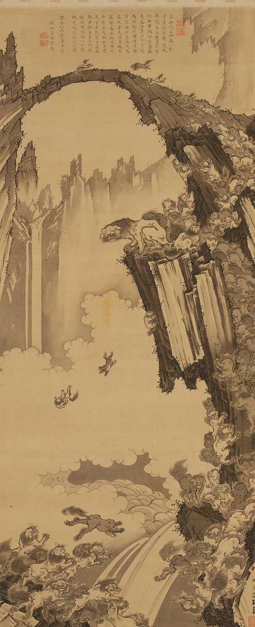 Lions at the Stone Bridge of Mount Tiantai by Soga Shohaku