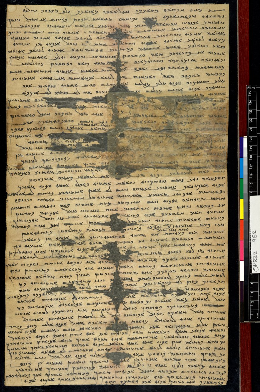 Sogdian Ancient Letter No.2, recto by Sogdian Sogdian