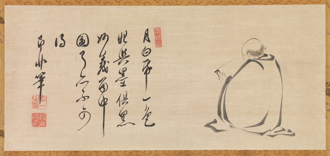 Reading a Sutra by Moonlight by Sokuhi Nyoitsu
